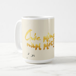 Café Bambú pesca la taza vietnamita de Año Nuevo