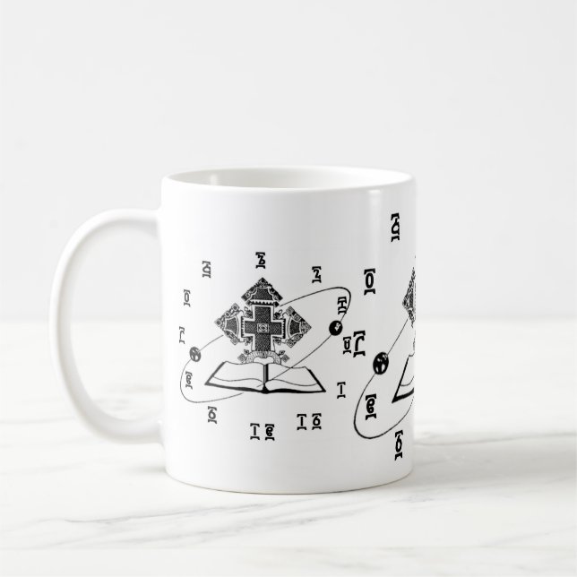 Café Biblia etíope - taza del reloj de tiempo (Izquierda)