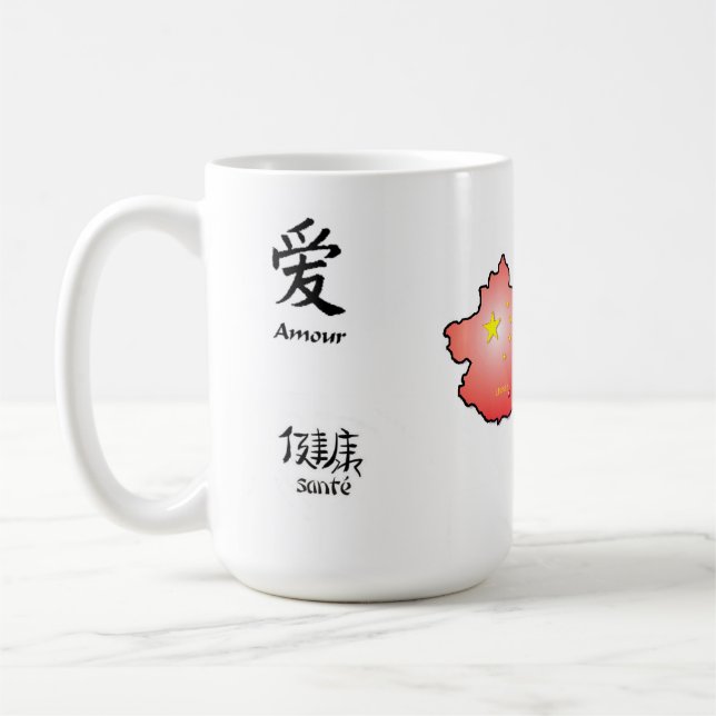 Café China de la taza (Izquierda)