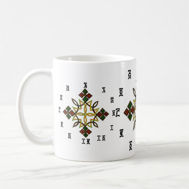 Café Cruz etíope - taza del reloj de tiempo (Izquierda)