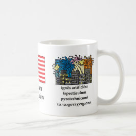Café Cuarto clásico de la taza de julio
