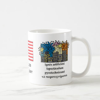 Café Cuarto clásico de la taza de julio