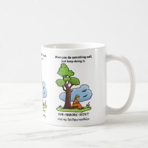 Café Debajo de la taza del árbol