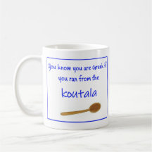 Dicho Griego en Taza de Cerámica
