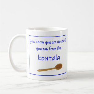 Café Dicho Griego en Taza de Cerámica