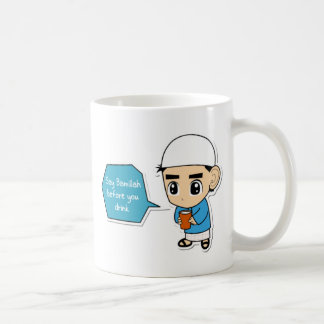 Café Diga la taza del muchacho de Bismillah