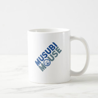 Café Disfrute de su taza de té matutina con MUSUBI MOUS