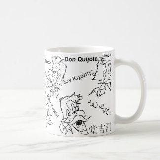 Café DON QUIJOTE - taza de la taza