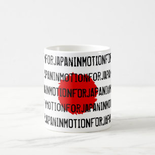 Café "En el movimiento para la taza de Japón"