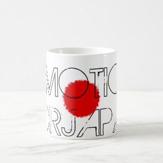 Café "En el movimiento para la taza de Japón"