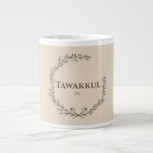 Café Gigante Diseño minimalista de taza Tawakkul