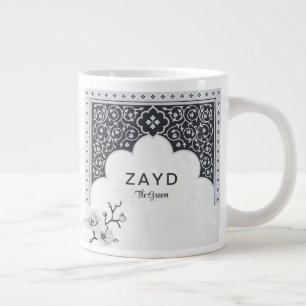Café Gigante Taza de boda Arabesco elegante   Noir y Blanco