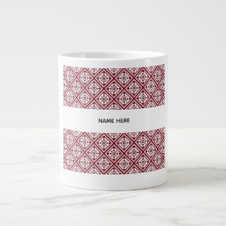 Café Gigante Taza de bordado ucraniano Vyshyvanka