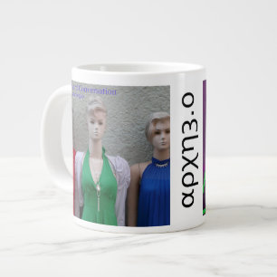 Café Gigante taza de la cubierta del álbum del arche