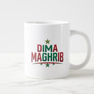 Café Gigante Taza del juego de Marruecos para fanáticos del fút