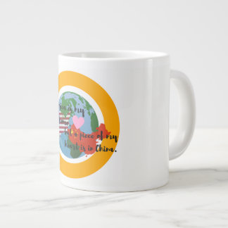 Café Gigante Un pedazo de mi corazón está en taza del jumbo de