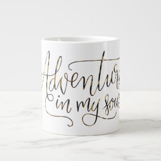 Café Grande "Aventúrese en taza de motivación de mi alma"
