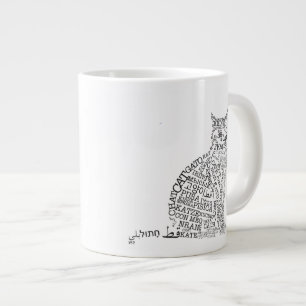 Café Grande Taza del jumbo del gato de las idiomas de mundo