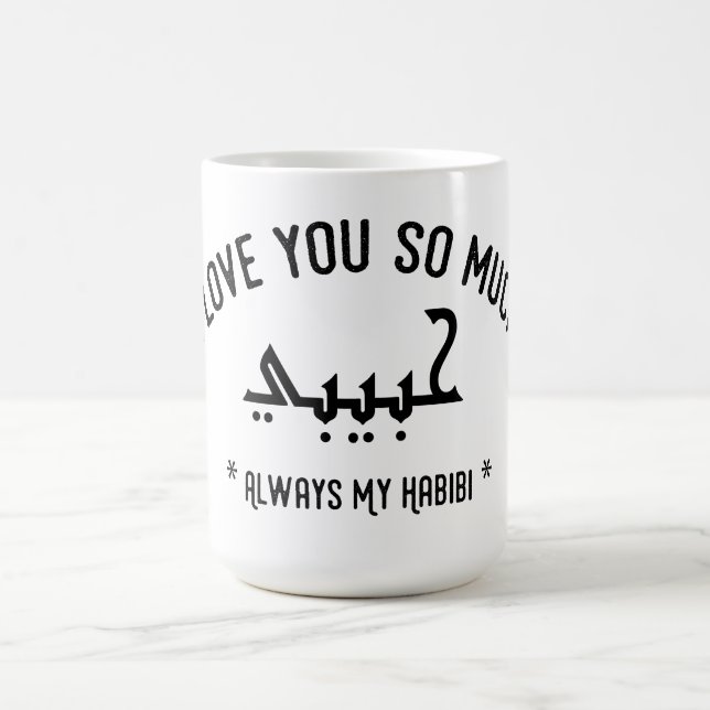 Café Habibi siempre mi taza de Habibi te amo tanto (Centro)
