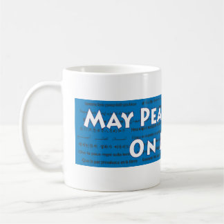 Café La paz de mayo prevalece en la taza de la tierra