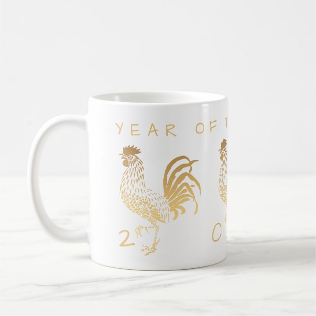 Café La taza de personalizable del año 2017 (Izquierda)