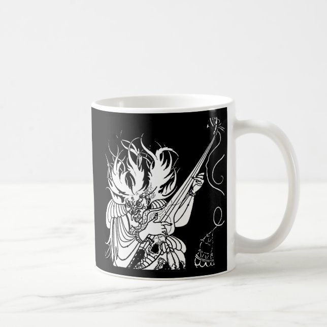 Café La taza II de la danza del estómago (Derecha)