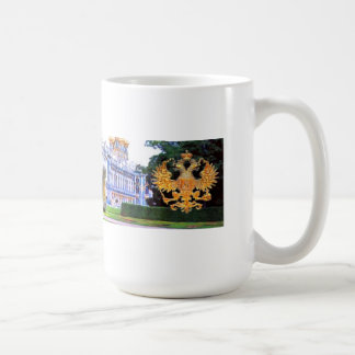 CAFÉ ¡LA TAZA RUSA IMPERIAL OFICIAL DE LA SOCIEDAD!!!