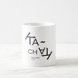 CAFÉ LOGOTIPO 1 DE LA GALERÍA DE KA-CHAK - TAZA