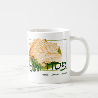 Café "Pesach, Matzah, taza del Passover de Maror"
