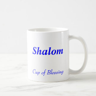 Café Shalom - taza de bendición
