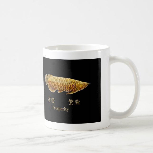 Café Símbolo de Arowana de la taza de la prosperidad (Derecha)
