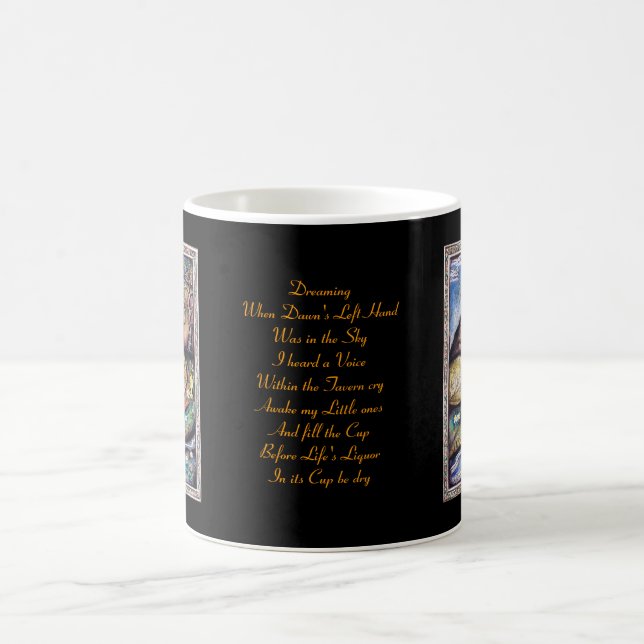Café Sueño de la taza de Rubaiyat (Centro)