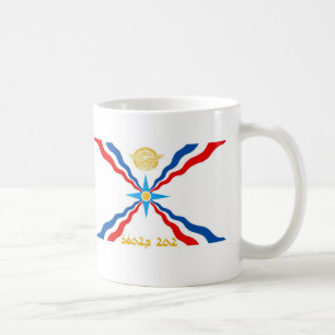 CAFÉ TAZA ASIRIA DE LA BANDERA