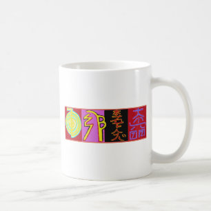 Café Taza blanca clásica de Reiki