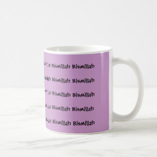 Café Taza brillante de Bismillah