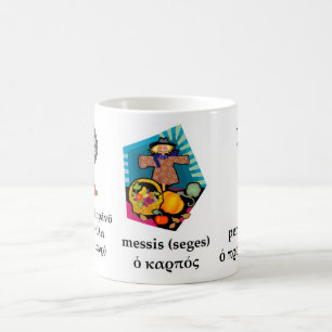Café Taza clásica de la acción de gracias