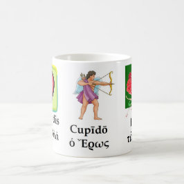 Café Taza clásica de la tarjeta del día de San Valentín