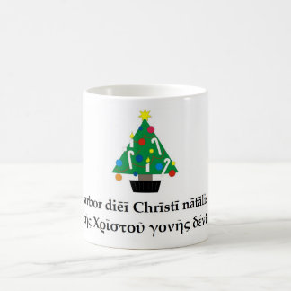 Café Taza clásica del árbol de navidad