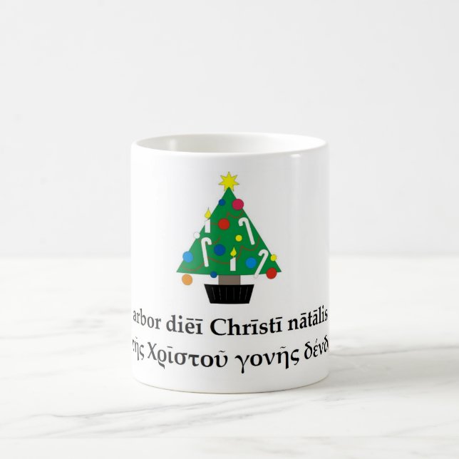 Café Taza clásica del árbol de navidad (Centro)