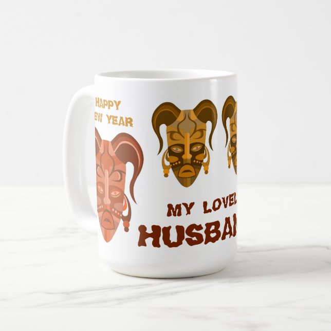 Café Taza con arte de máscara tradicional (Anverso izquierdo)