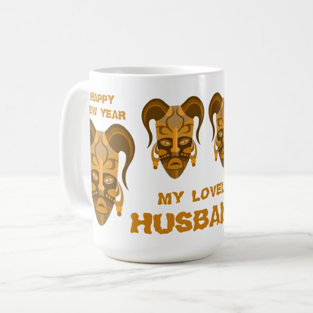 Café Taza con arte de máscara tradicional (Anverso izquierdo)