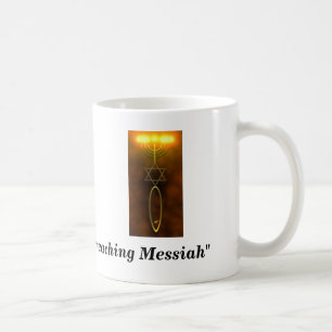Café Taza de Beit Tefillah