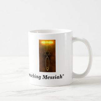 Café Taza de Beit Tefillah