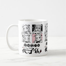 Café Taza de cerámica con cuadrícula de panel de anime 