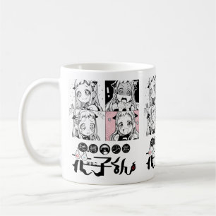 Café Taza de cerámica con cuadrícula de panel de anime 