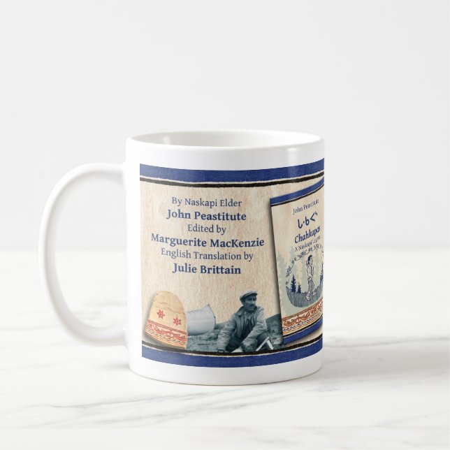 Café Taza de Chahkapas (Izquierda)