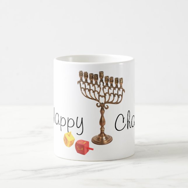 Café Taza de Chanukah (Centro)