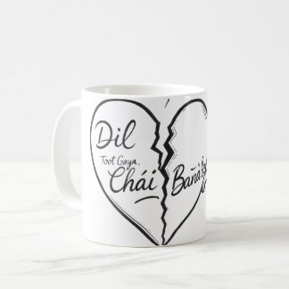Café Taza de cita divertida en urdu - Dil Toot Gaya Cha