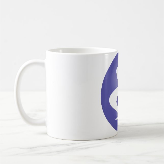 Café Taza de Emacs (Izquierda)