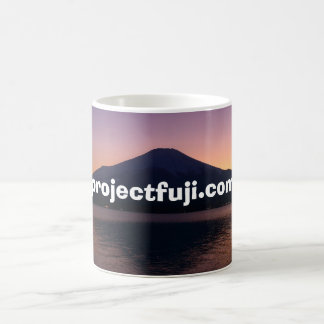 Café Taza de Fuji del proyecto